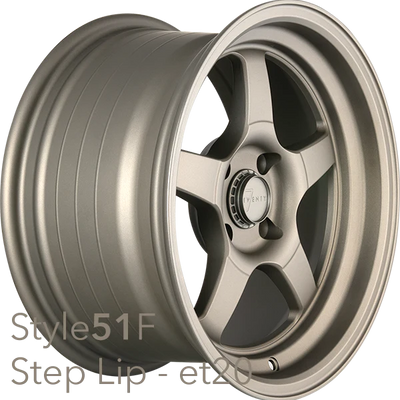 Style 51 (Stone Bronze)