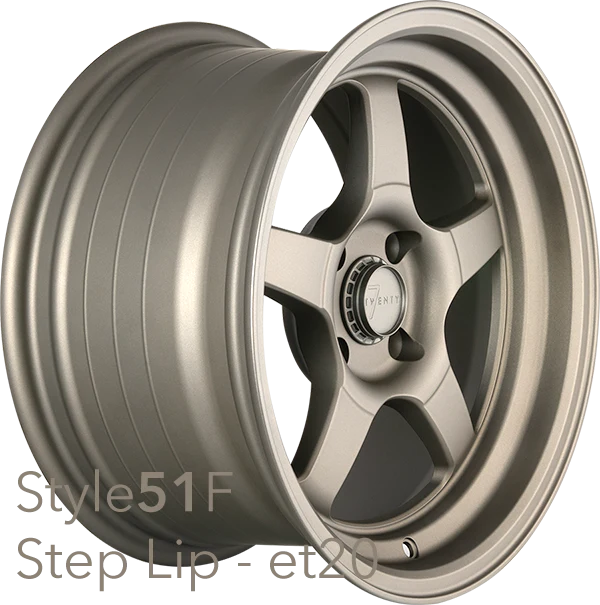 Style 51 (Stone Bronze)